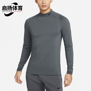 T恤DQ6608 Nike 男子运动高领长袖 秋冬新款 068 耐克正品