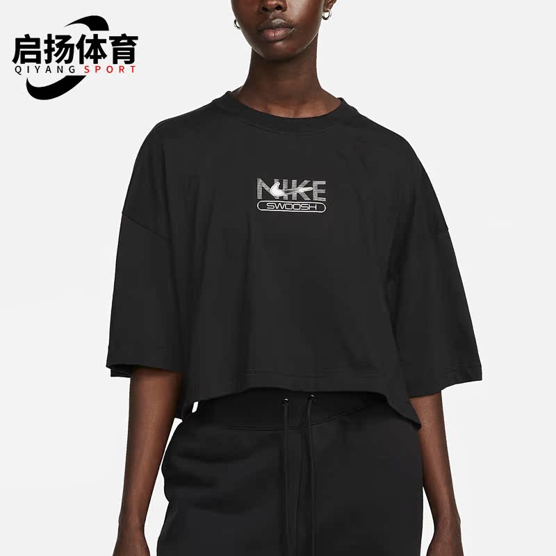 Nike/耐克正品女子运动短袖