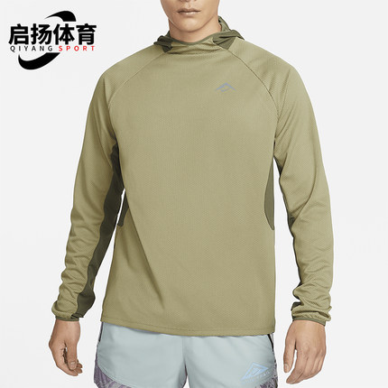 Nike/耐克正品Trail Dri-FIT UV男士跑步防晒衣FN4007-276