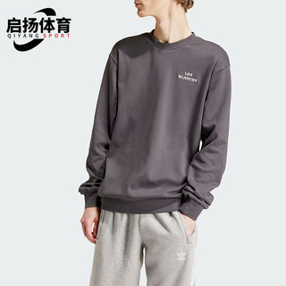 Adidas/阿迪达斯正品新款男士圆领宽松休闲运动卫衣IU2747