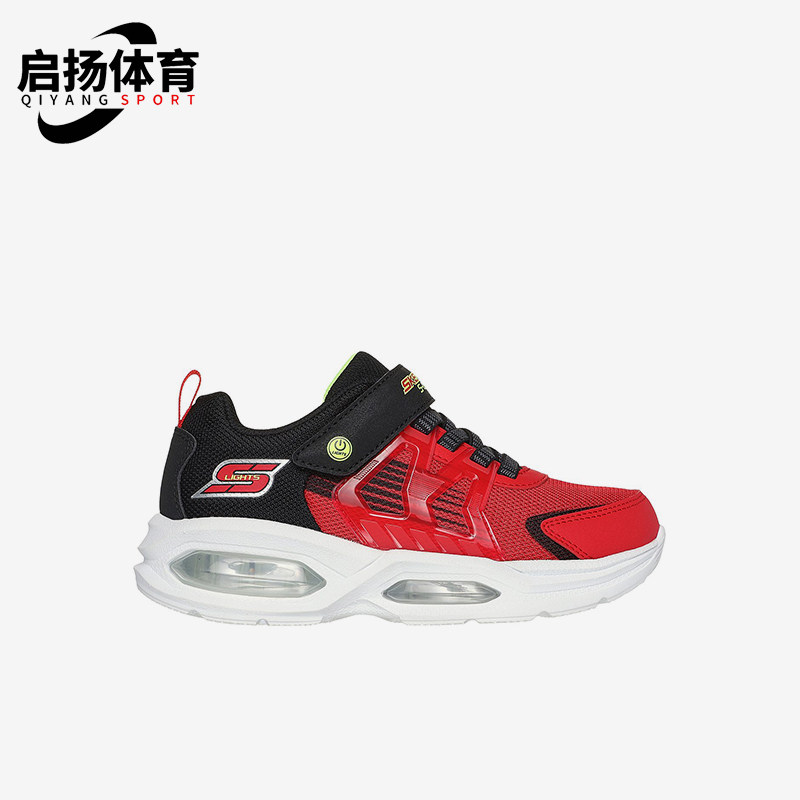 Skechers/斯凯奇 正品时尚舒适新款男童气垫缓震休闲透气 冰灯鞋,童鞋/婴儿鞋/亲子鞋,运动鞋,淘宝优惠券,粉丝福利购,淘宝优惠卷