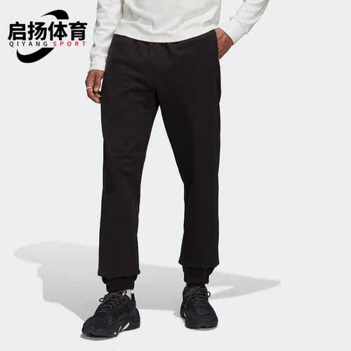 Adidas/阿迪达斯男子针织长裤