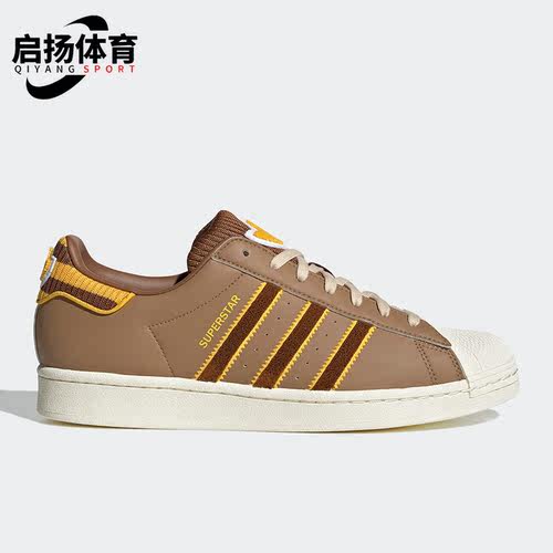 阿迪达斯正品男女通用板鞋