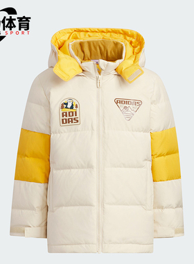 Adidas/阿迪达斯正品冬季新款小童时尚保暖运动羽绒服IN5219