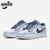 141 Force 耐克正品 Nike L男女同款 PRM HJ3489 耐磨板鞋