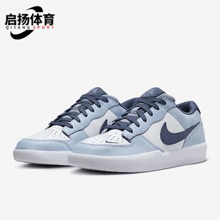 Force HJ3489 耐克正品 141 耐磨板鞋 L男女同款 Nike PRM