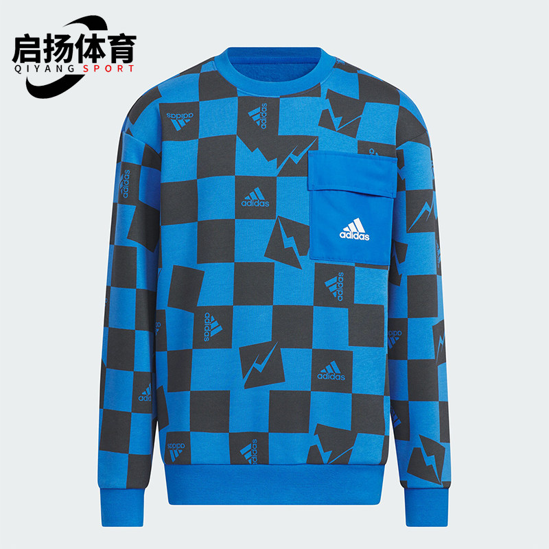 Adidas/阿迪达斯正品冬季新款儿童加绒保暖圆领卫衣IN5203,童装/婴儿装/亲子装,卫衣/绒衫,淘宝优惠券,粉丝福利购,淘宝优惠卷