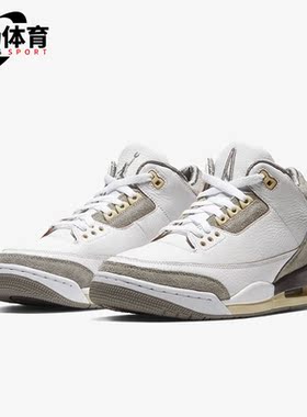 Nike/耐克正品Air Jordan AJ3男女同款复古篮球鞋DH3434-110