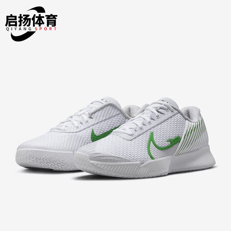 Nike/耐克正品Tech Hera男女同款运动防震网球鞋DR6191-102