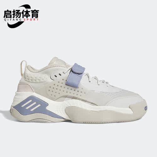 阿迪达斯正品女子休闲鞋