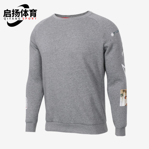 Nike/耐克男子运动圆领卫衣