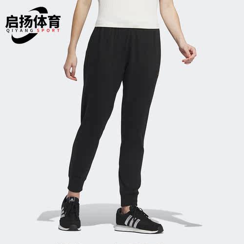 阿迪达斯女子运动长裤