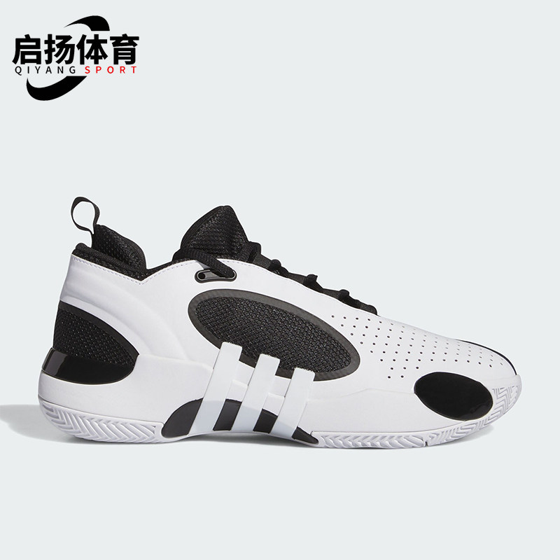 Adidas/阿迪达斯正品D.O.N. ISSUE 5 TEAM男女款篮球鞋IE8333