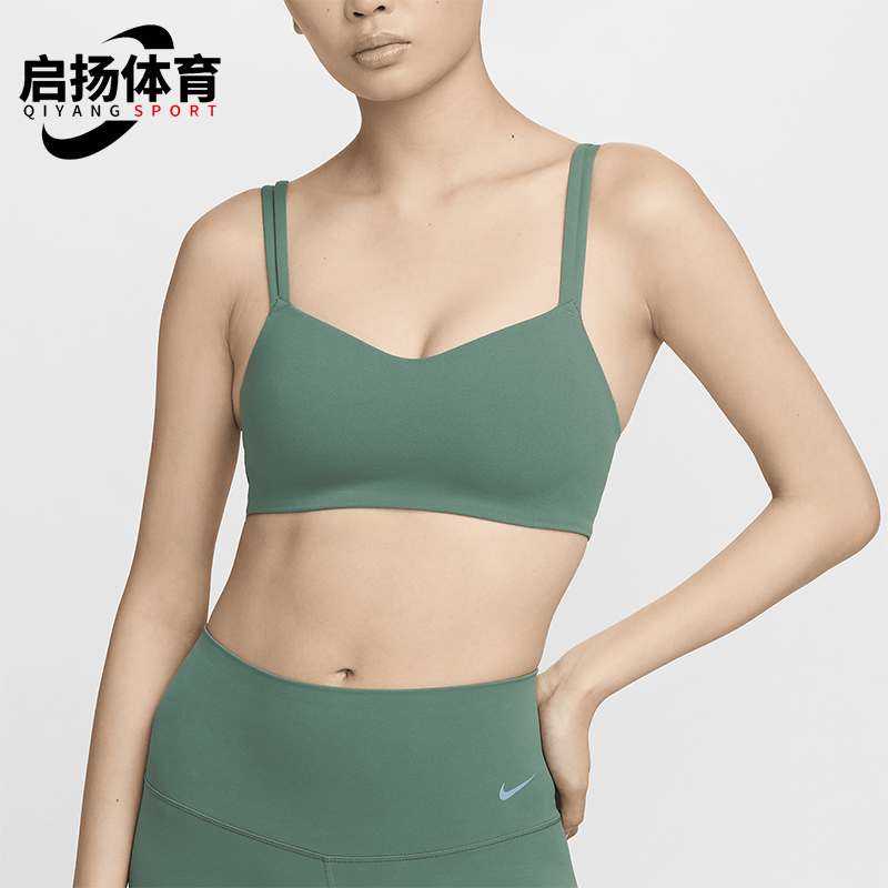 耐克女士低强度支撑运动内衣