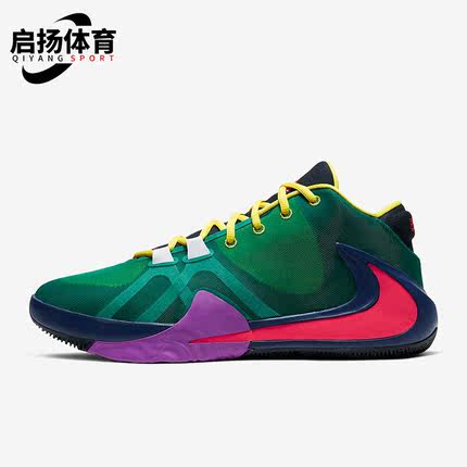 Nike/耐克正品ZOOM FREAK 1字母哥1代男鸳鸯篮球鞋CW3202-800