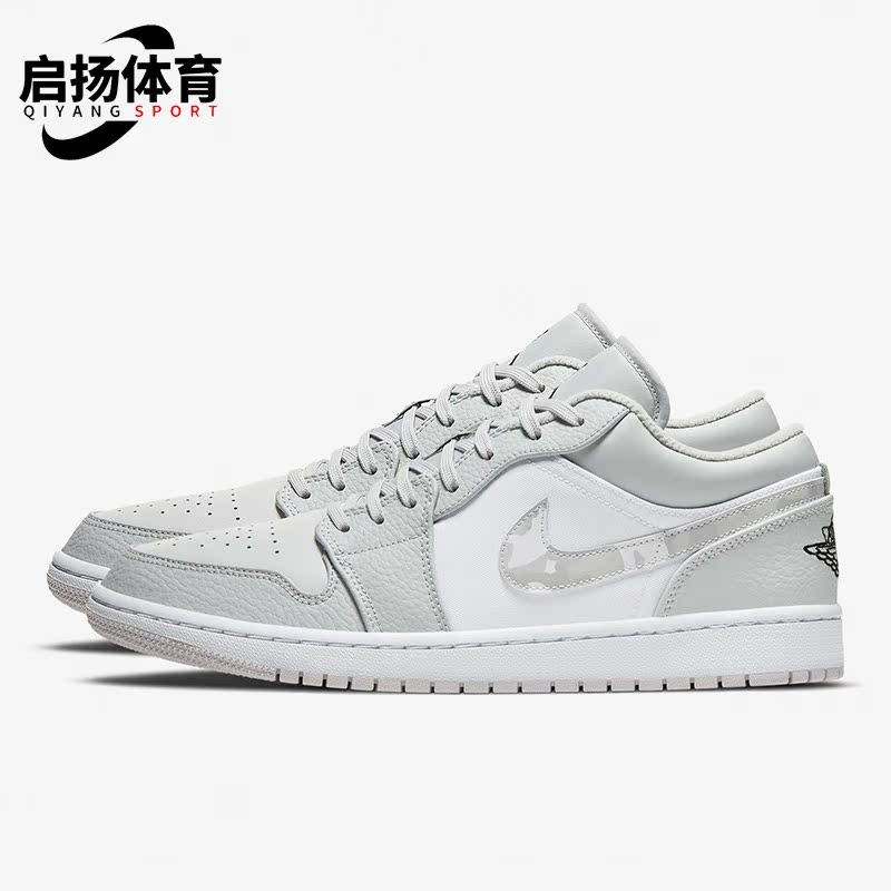 耐克男子时尚健身运动篮球板鞋