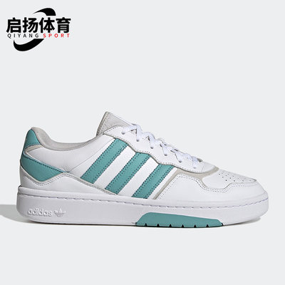 Adidas/阿迪达斯正品三叶草男女缓震轻便耐磨运动板鞋GZ0777