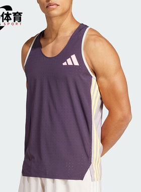 Adidas/阿迪达斯正品SINGLET男士跑步运动修身无袖背心IW6111