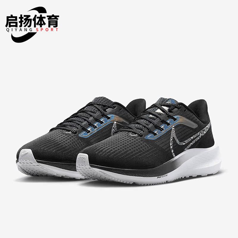 Nike/耐克正品男子跑步鞋