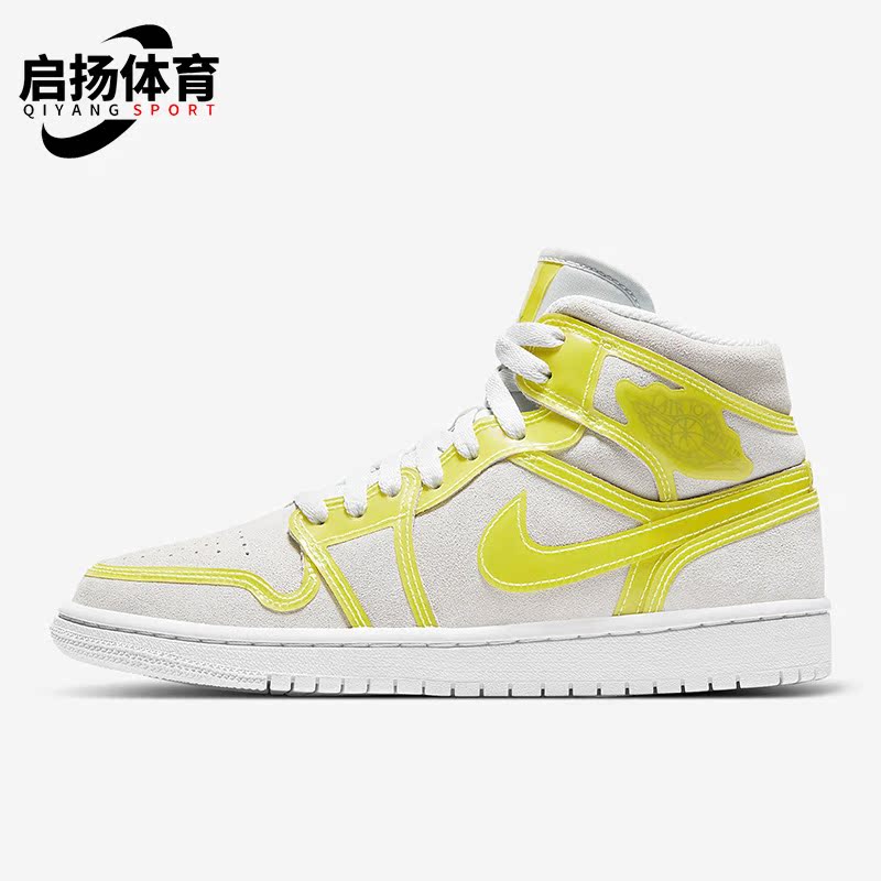 耐克女子缓震时尚运动篮球板鞋