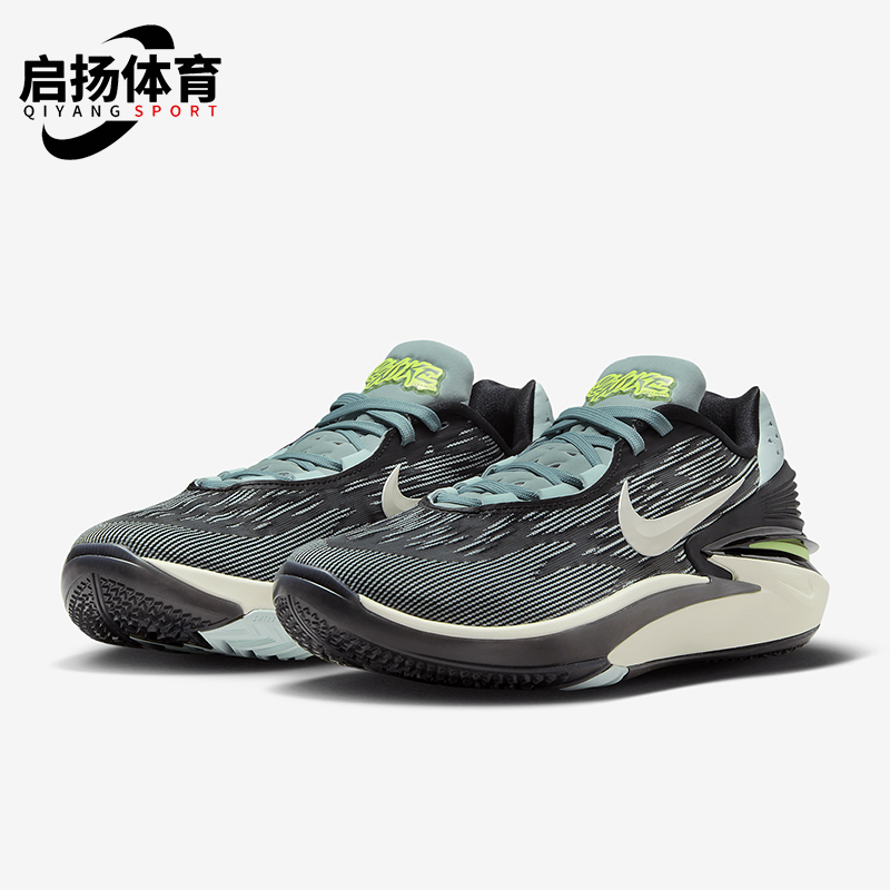 Nike/耐克男士系带篮球鞋