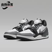 耐克正品 缓震舒适低帮运动鞋 Air Nike Jordan 男士 CD7069 131