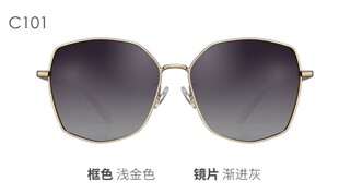 正品美国花雨伞女士太阳镜时尚复古高清偏光镜AP11744驾驶镜墨镜