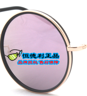 花雨伞复古风明星款偏光眼镜