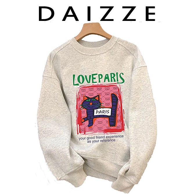 品牌折扣商场撤回女装