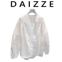 DAIZZE~白色灯笼长袖衬衫女秋季新款宽松正肩设计感褶皱小众上衣