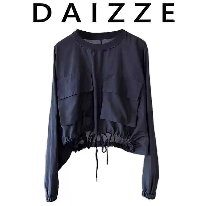 DAIZZE~法式藏蓝色衬衫女2025春新款下摆抽绳设计感宽松百搭上衣