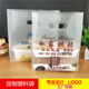 定做烘培蛋糕面包手提塑料袋水果捞袋甜品西点食品打包袋印刷logo