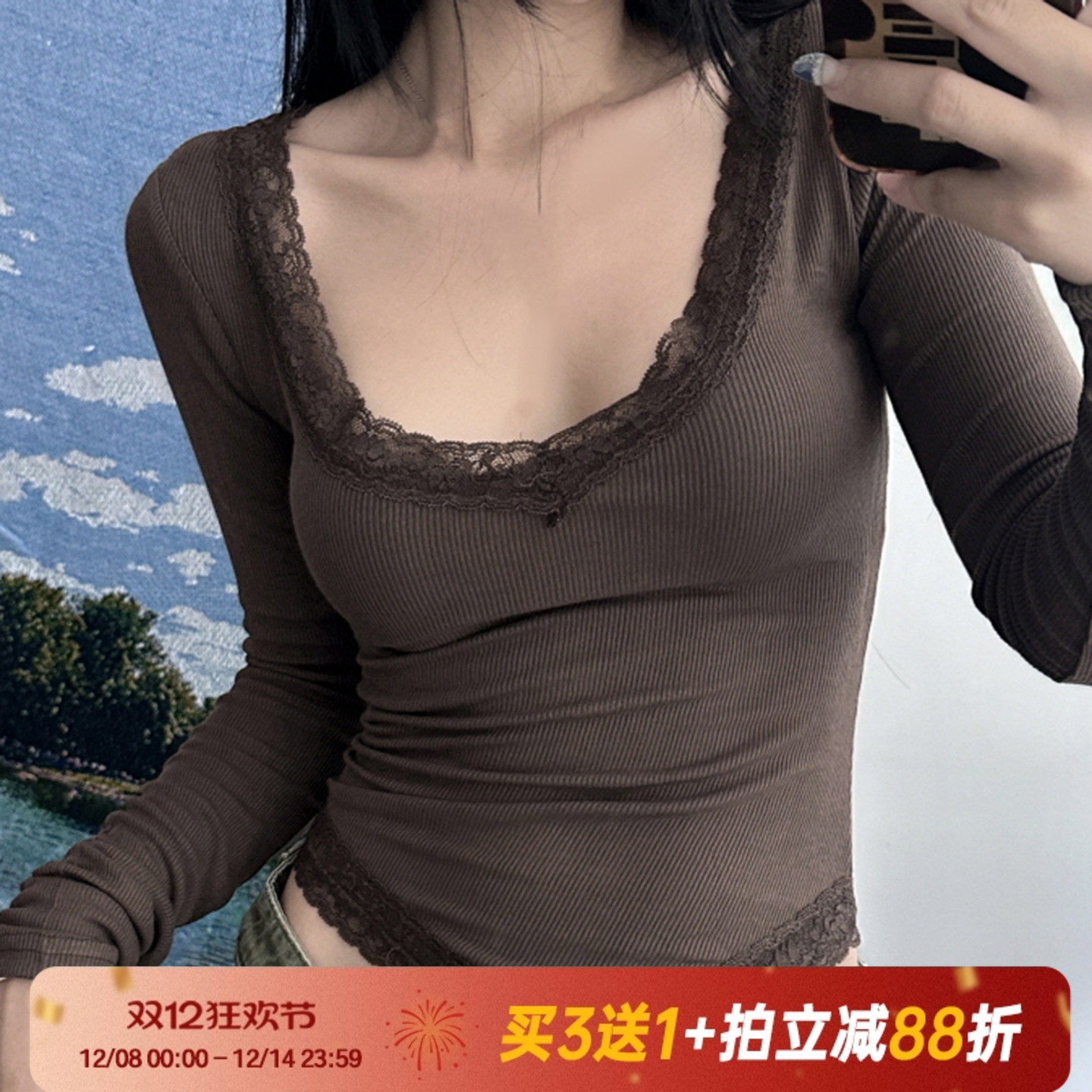 【法式纯欲】性感蕾丝方领长袖