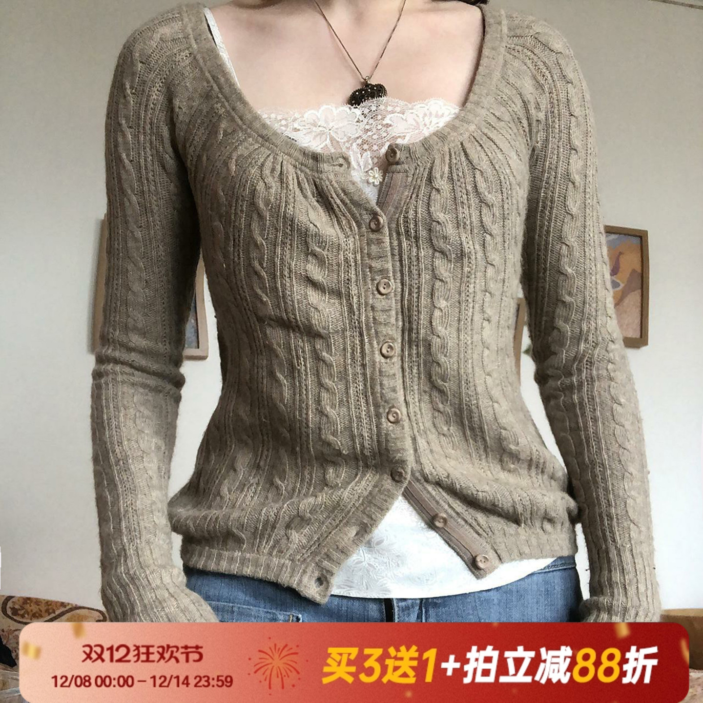 【美式复古】小众麻花毛针织衫