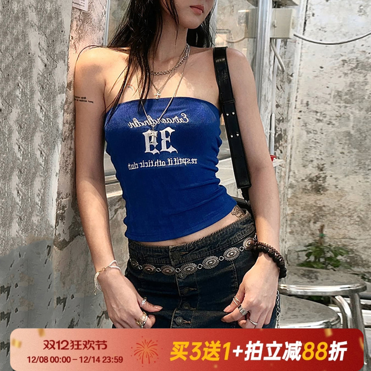 【街头辣妹】法式复古印花抹胸