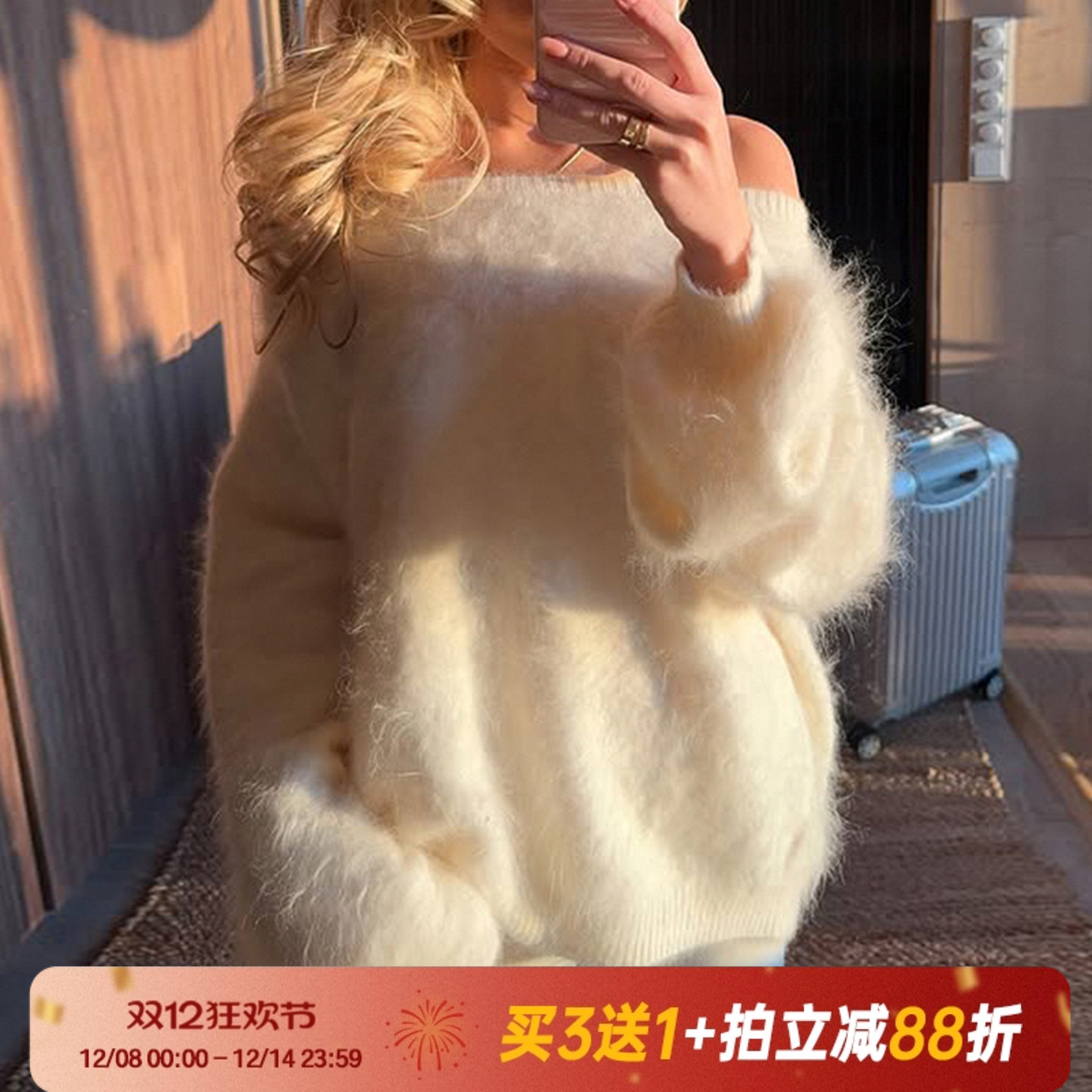 韩系慵懒风水貂毛露肩宽松毛衣女