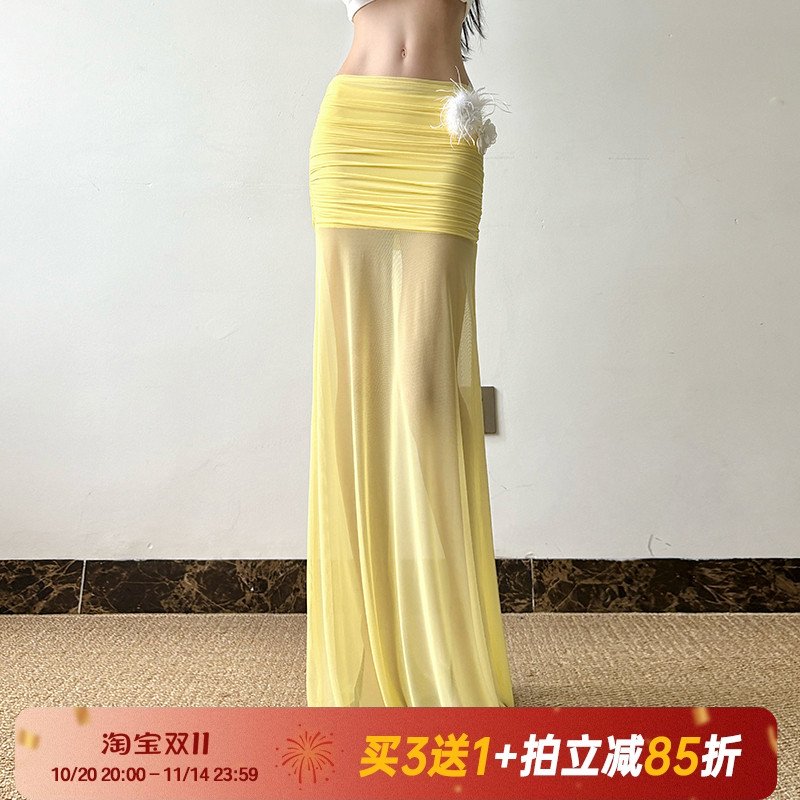 Amyway【雪梨汽水】纯欲海岛风网纱拼接长裙小众性感垂感包臀裙