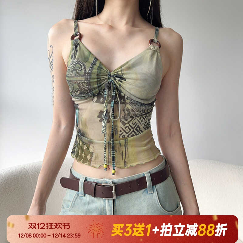 印花网纱渐变抹胸上衣森系