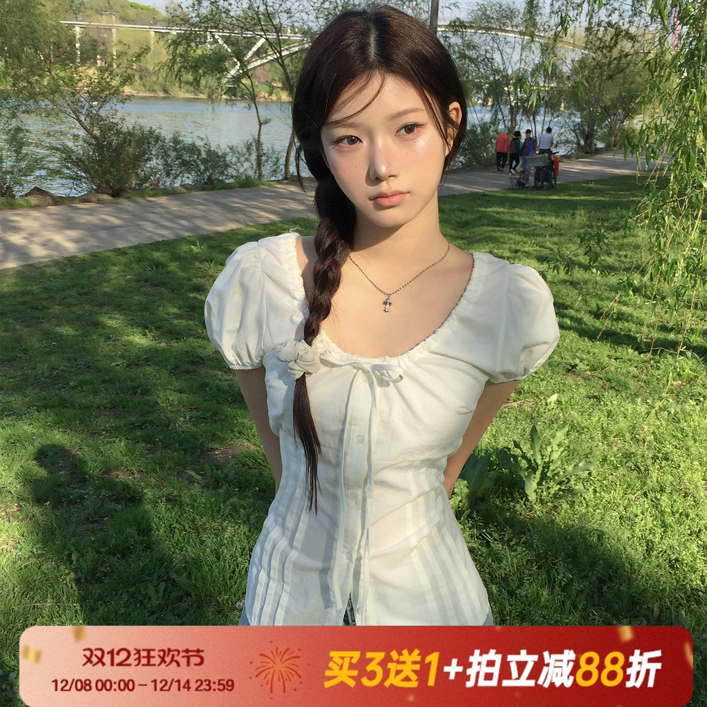 【韩系甜美】复古纯欲风短袖