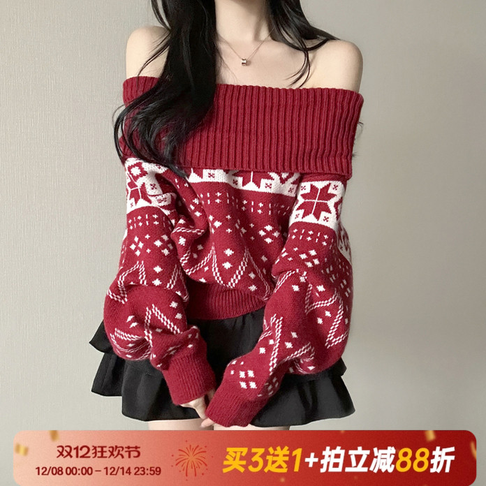 【费尔岛风】复古一字肩毛衣