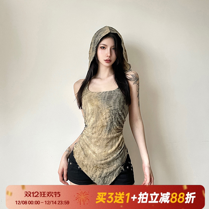 磨破背心晕染废土褶皱上衣