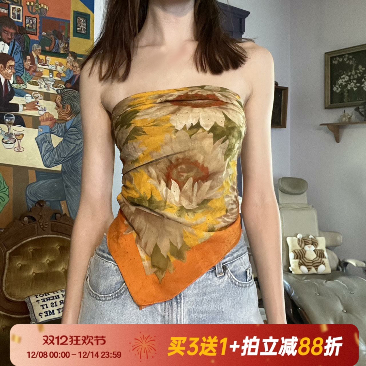 【梵高油画】美式复古扎染抹胸