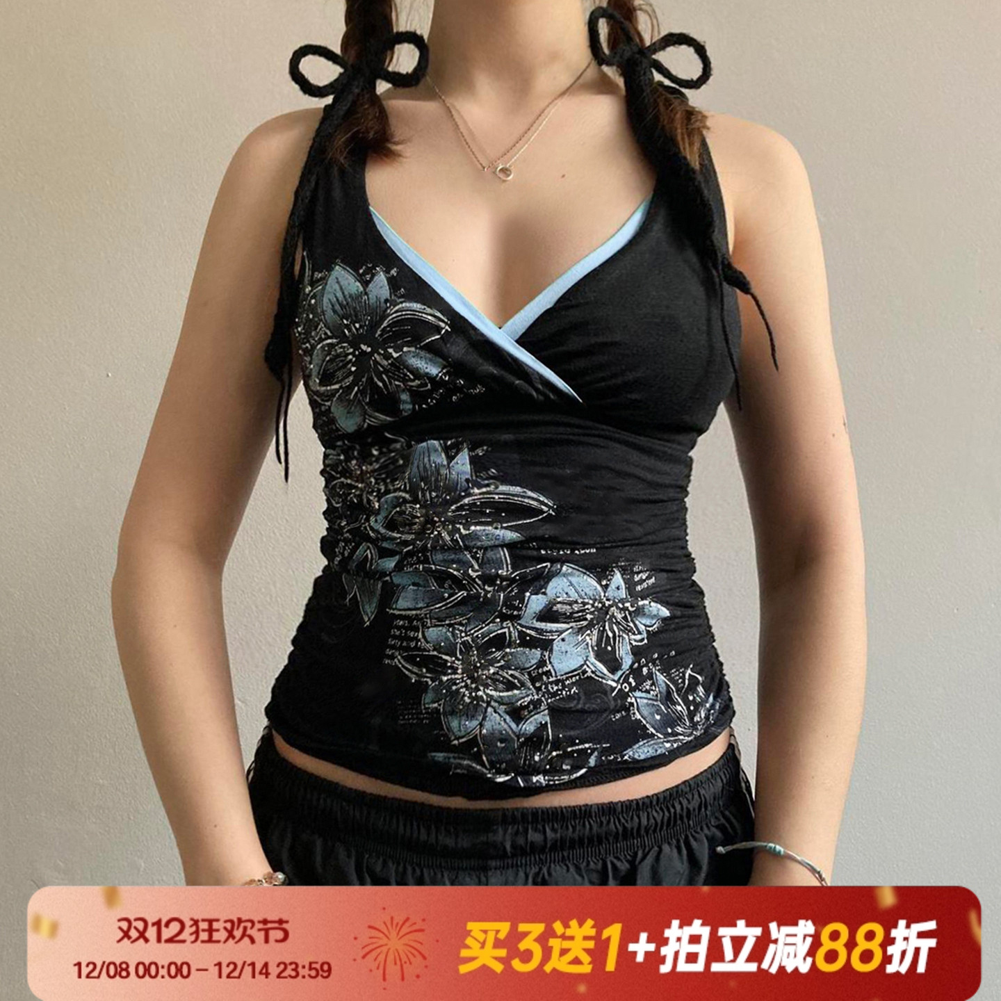 【美式古着】90S性感印花吊带