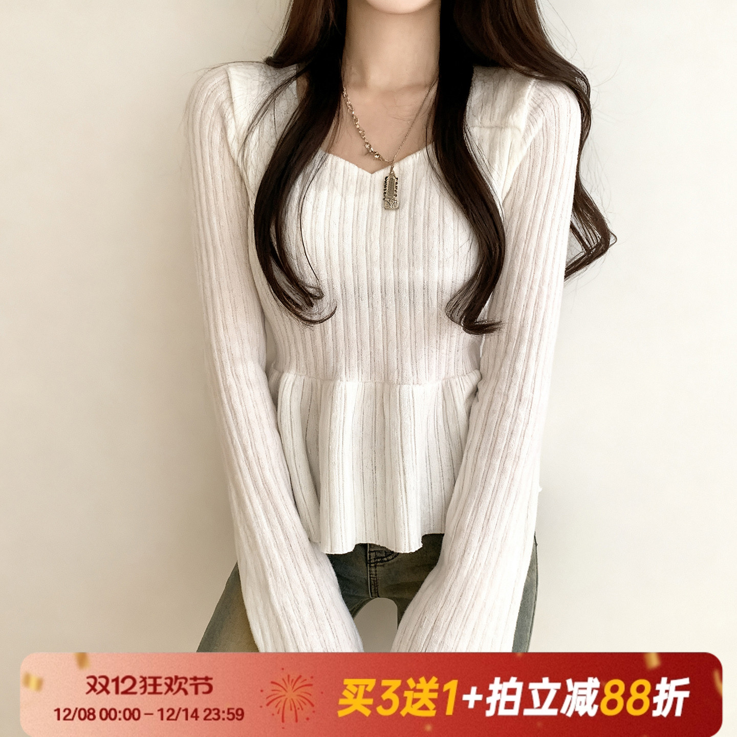 美式甜辣基础简约蝴蝶结绑带长袖