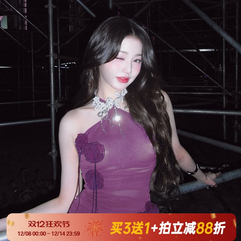 【ins同款】复古紫色挂脖吊带