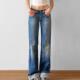 街头复古 美式 辣妹磨白直筒垂感牛仔裤 Amyway 显瘦弹力阔腿裤