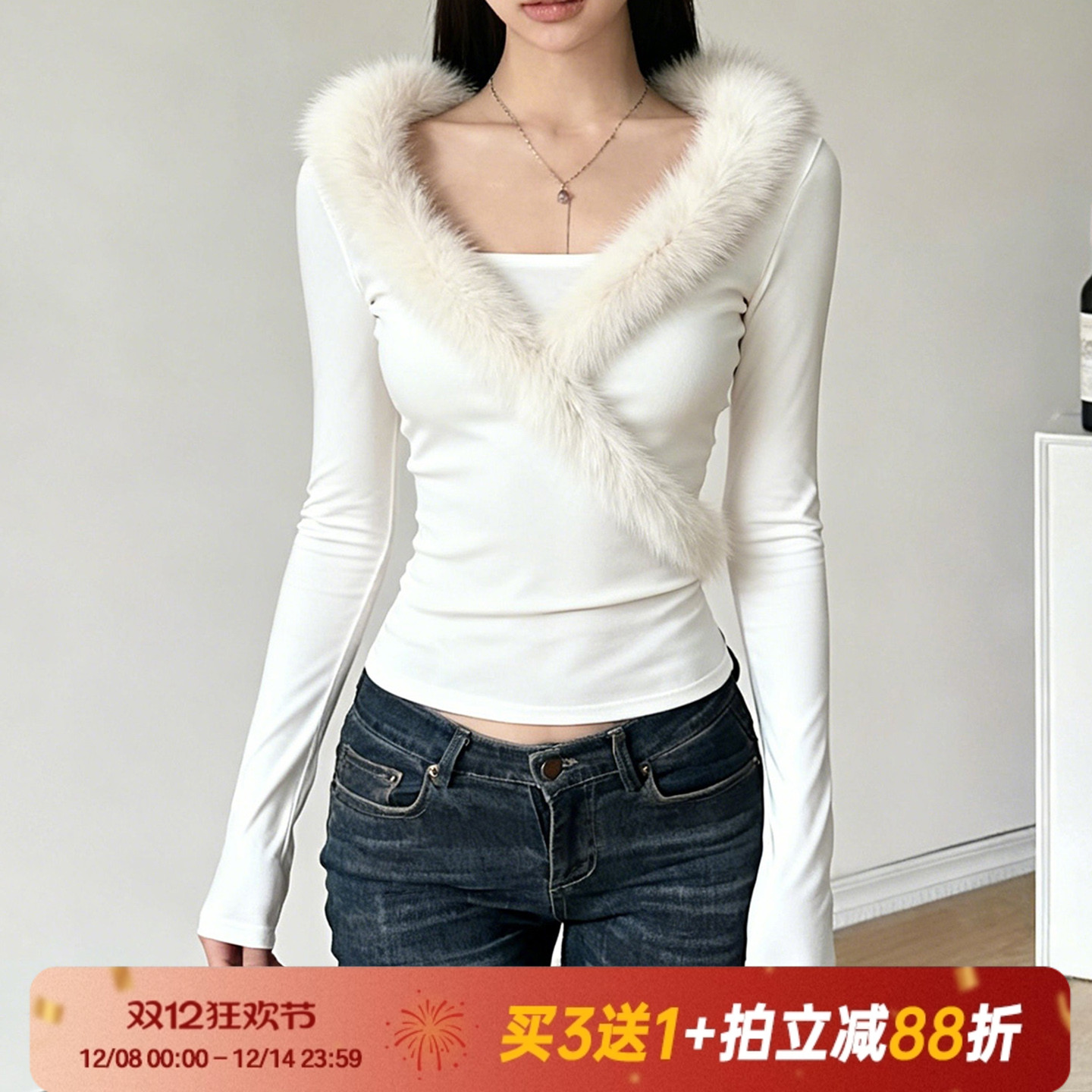 【纯欲复古】酷辣风白色上衣