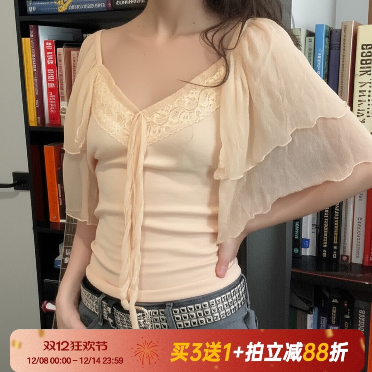 【法式甜美】复古温柔系带短袖