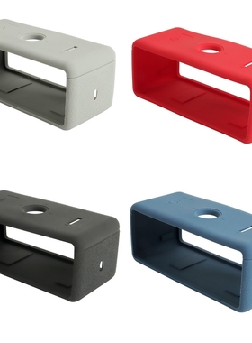 适用马歇尔（Marshall）EMBERTON音箱便携软硅胶保护套 音响盒套