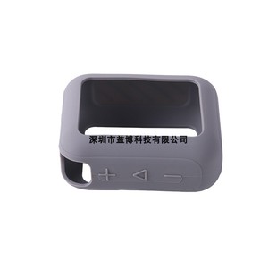 适用于JBL GO4音箱软硅胶套 金砖go4音响收纳袋户外便携保护套盒